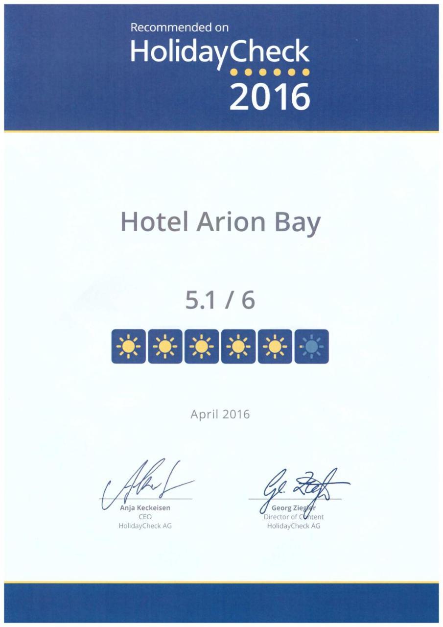 Arion Bay Hotel Santorini Kamári 외부 사진
