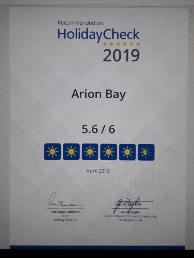 Arion Bay Hotel Santorini Kamári 외부 사진