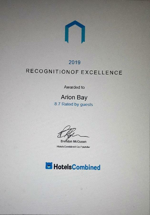 Arion Bay Hotel Santorini Kamári 외부 사진